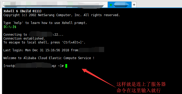 2021最新V2Ray搭建图文教程，V2Ray一键搭建脚本！