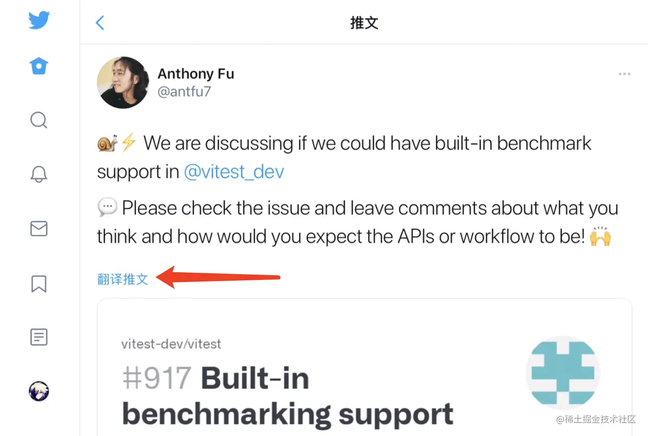 苹果APP逆向神器Frida详细使用教程